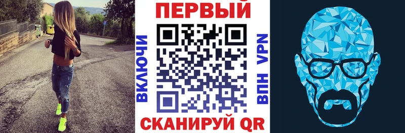 Купить  Макаров  Amphetamine 98% 