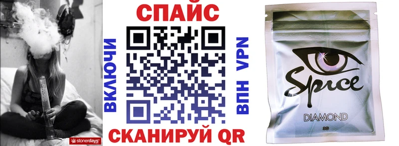 Бутират BDO 33%  Купить где  Макаров 
