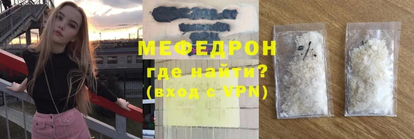 кокаин колумбия Горнозаводск