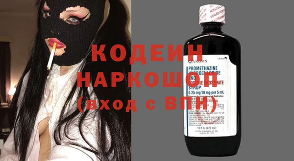 дживик Горно-Алтайск