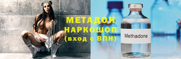 кокаин колумбия Горнозаводск