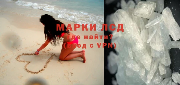 дживик Горно-Алтайск