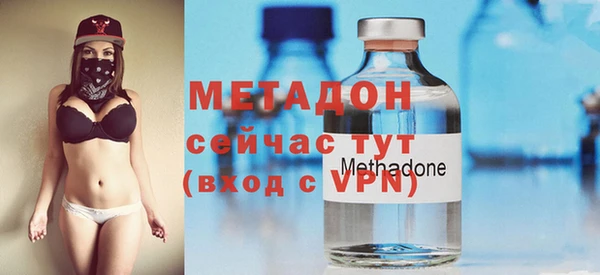 кокаин колумбия Горнозаводск