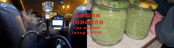 кокаин премиум Вяземский