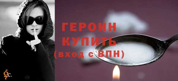 PSILOCYBIN Вязники