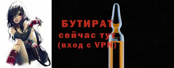 ешки Гусев