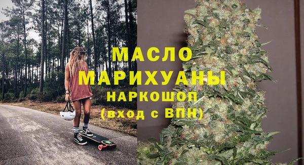ешки Гусев
