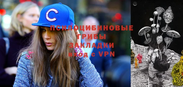 кокаин Горняк