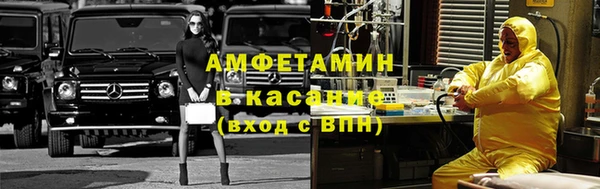 кокаин Горняк