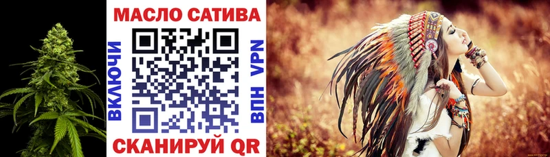 Купить  Макаров  ТГК вейп с тгк 
